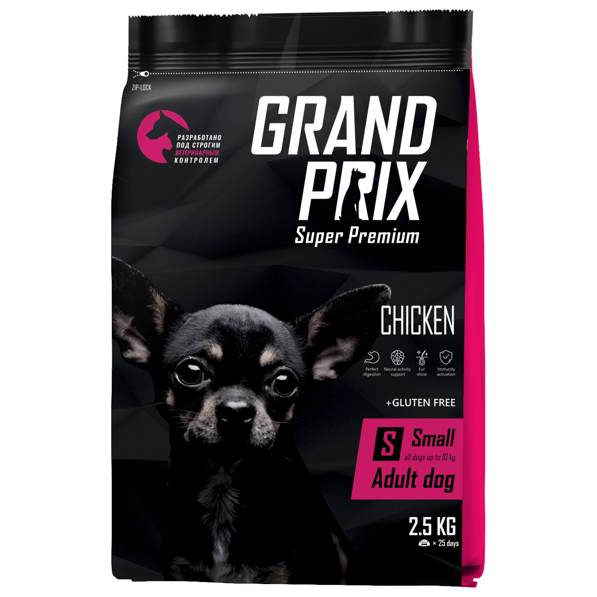 Сухой корм для собак Grand prix Small Adult, злаки, птица, 2,5кг