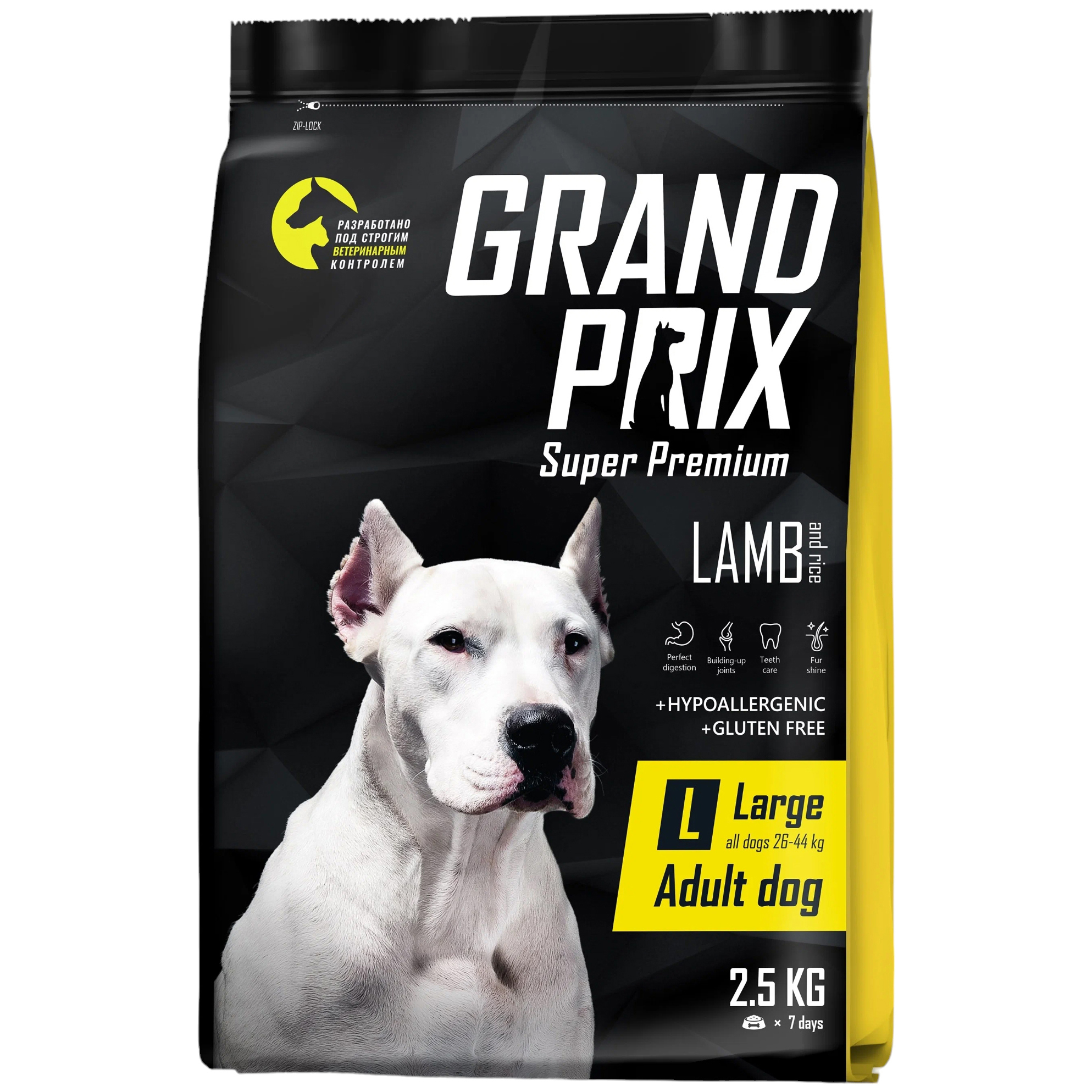 Сухой корм для собак Grand prix Large Adult LAMB, ягненок, 2,5кг