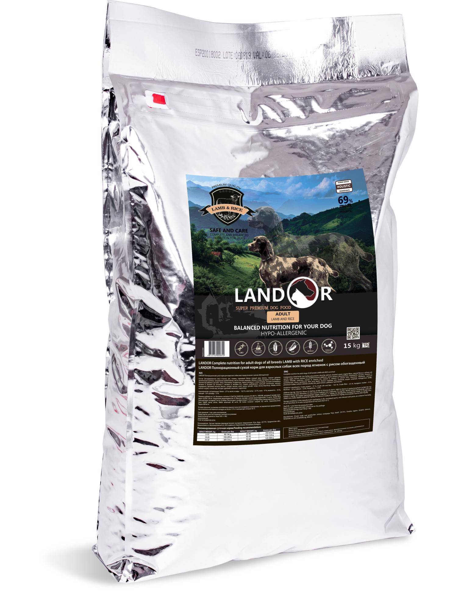 

Cухой корм для собак Landor, ягненок с рисом, 15 кг