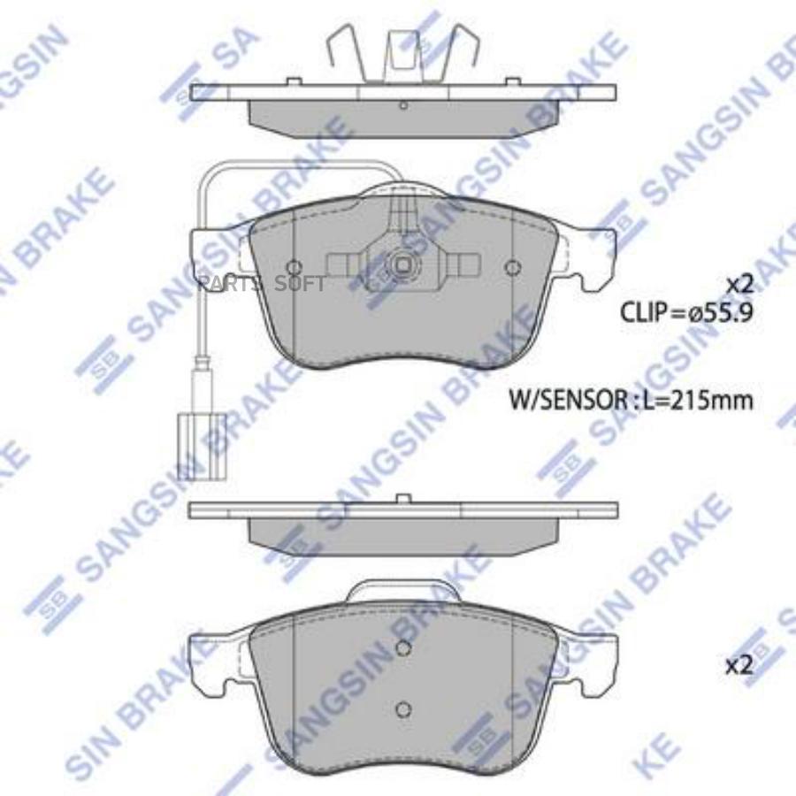 

Тормозные колодки Sangsin brake SP4081
