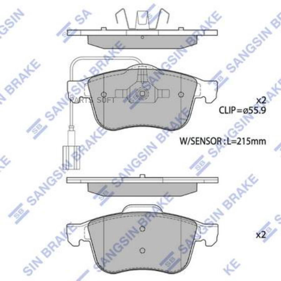 Тормозные колодки Sangsin brake SP4081