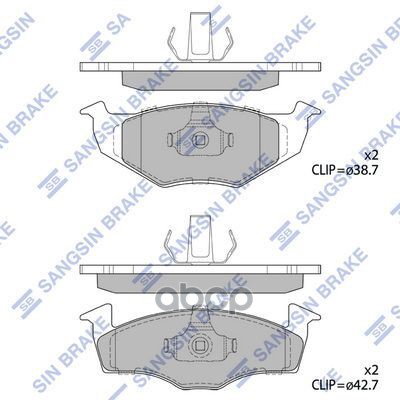 

Тормозные колодки Sangsin brake SP1857