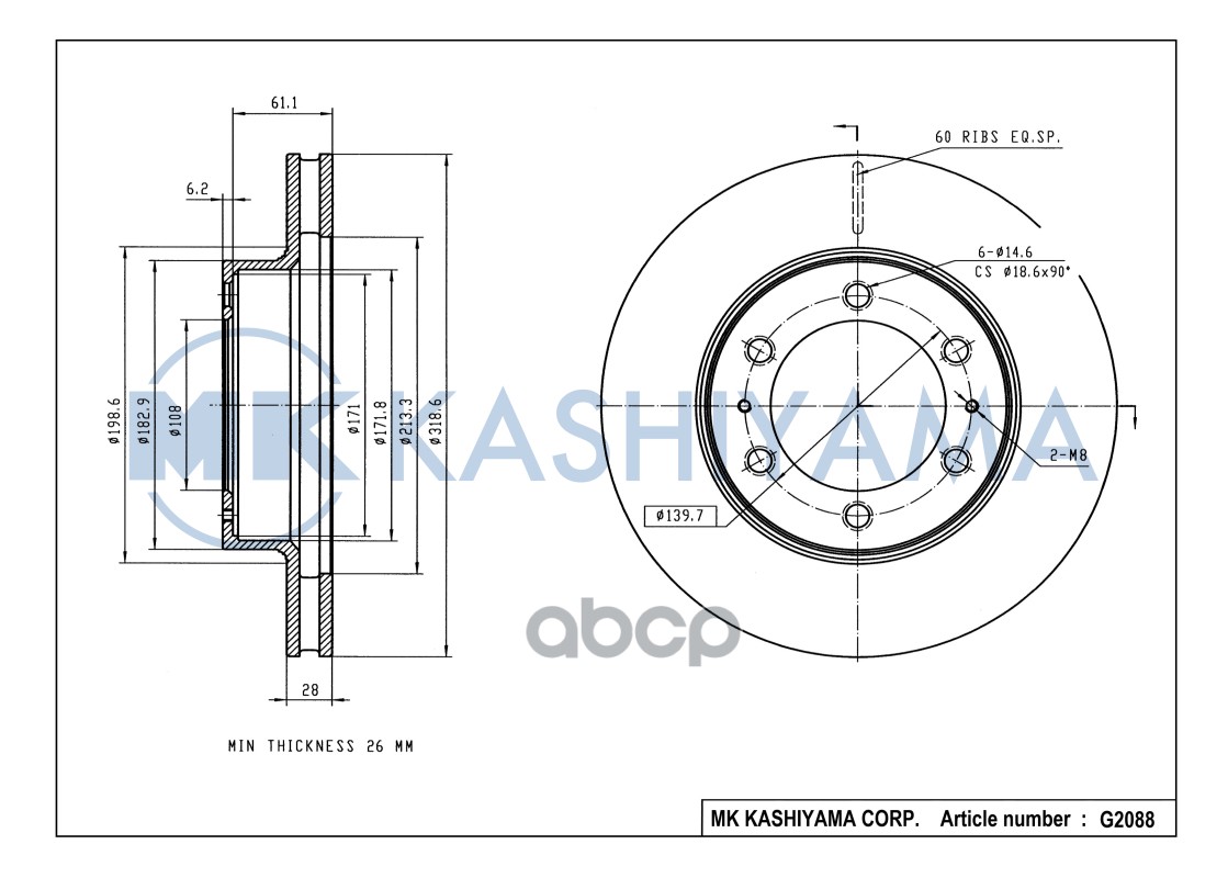

Диск тормозной передний TOYOTA HILUX 06- G2088