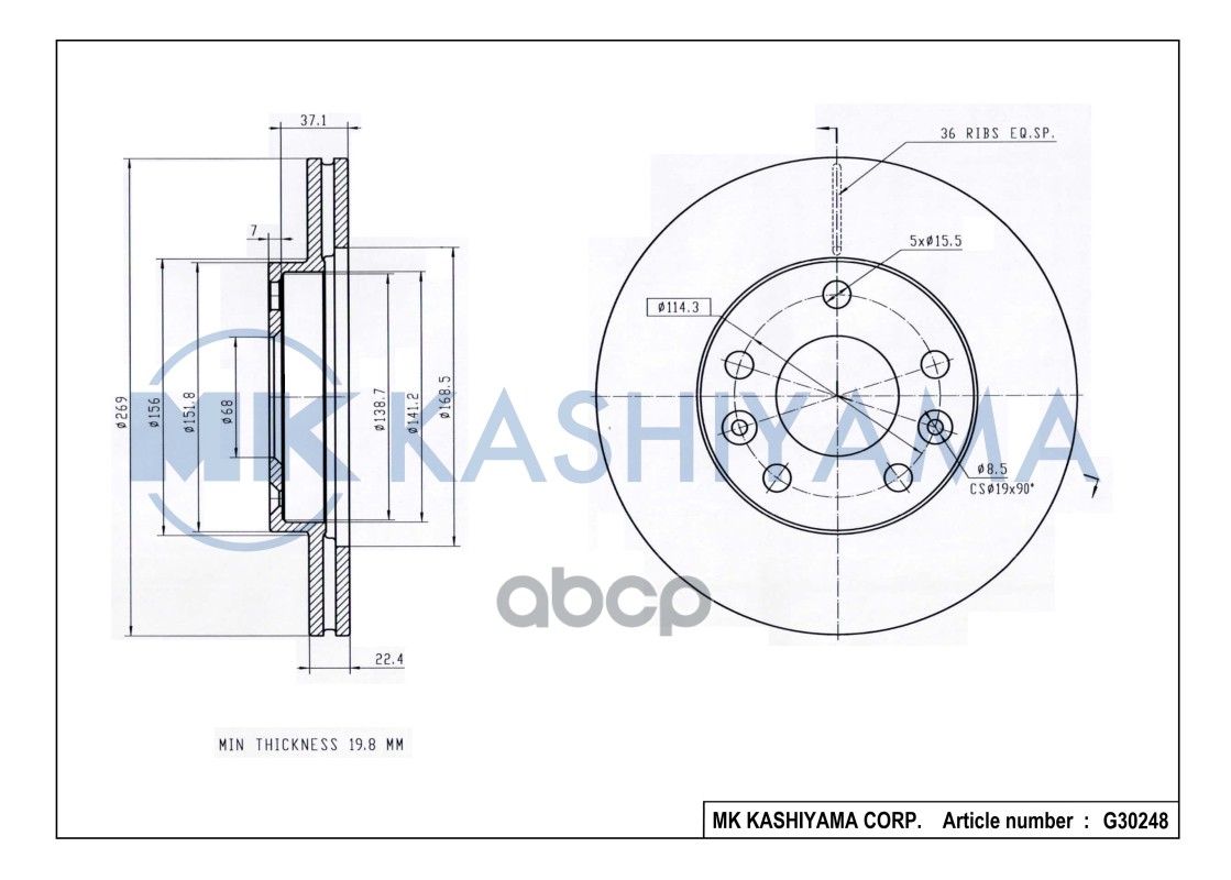 

Диск тормозной передний RENAULT DUSTER G30248