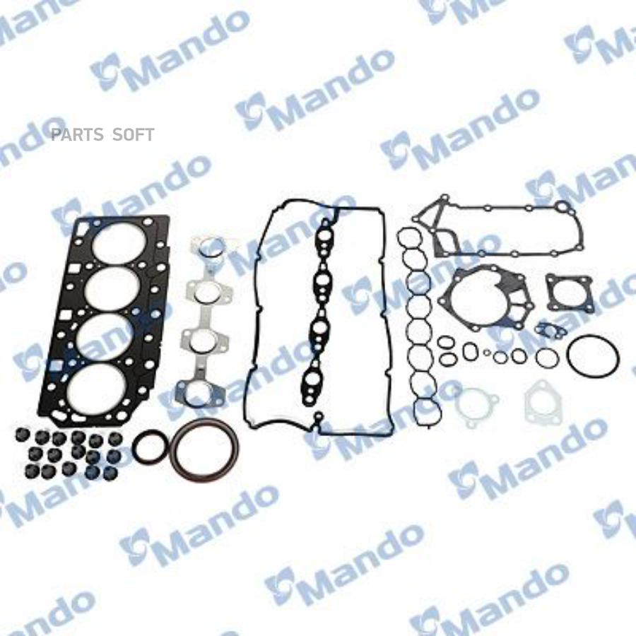 

MANDO Набор прокладок полный EGOGH00038 1шт, Прозрачный