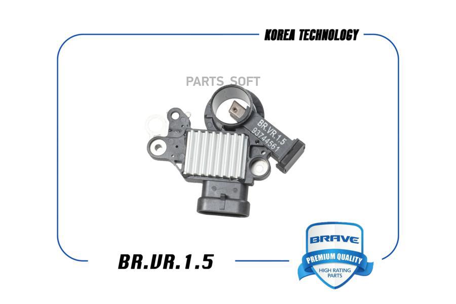 BRAVE 'BRVR15 Реле генератора 93744561 BR.VR.1.5 Nexia, Lacetti ЕВРО lll 1,6 DOHC 2 конта