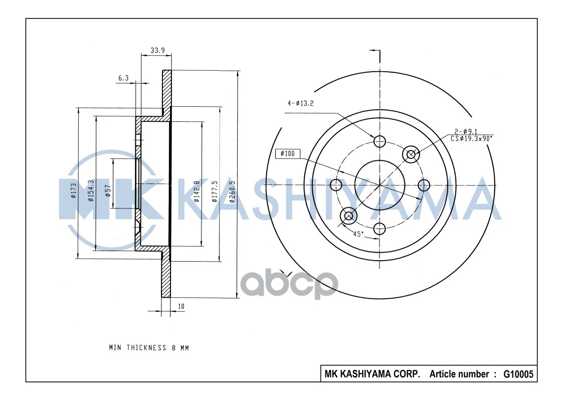 

Диск тормозной задний KIA SPECTRA 1.6 G10005