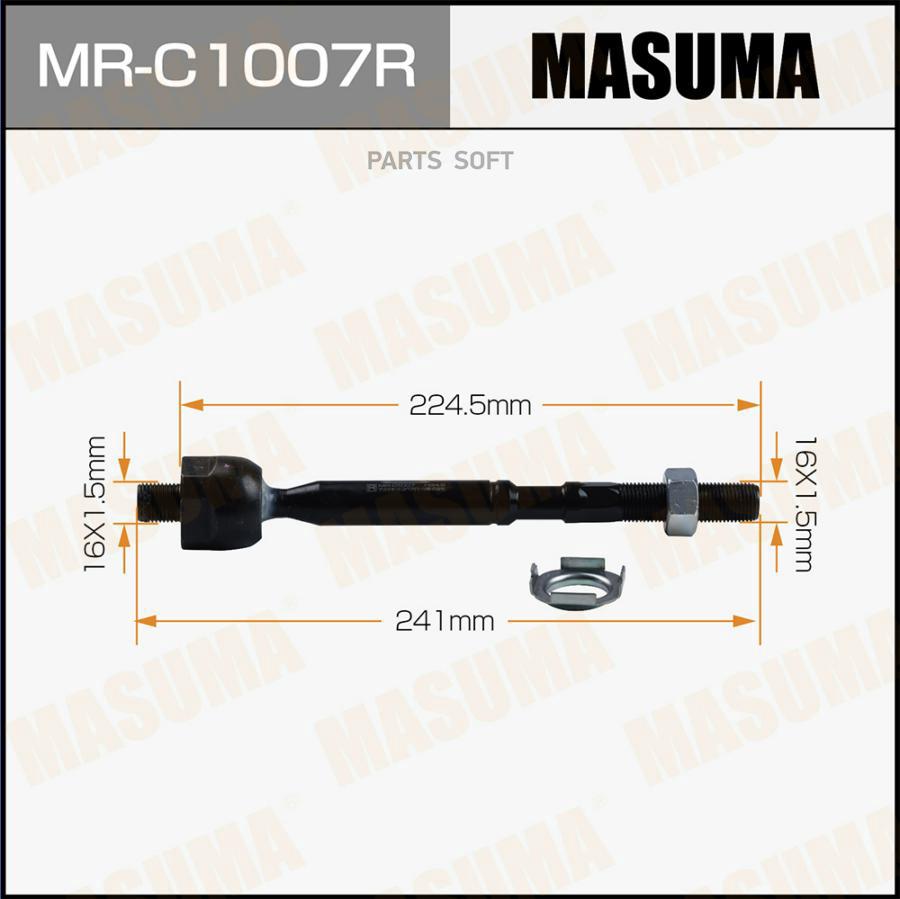 

Тяга рулевая TOYOTA PREVIA/TARAGO MASUMA MR-C1007R