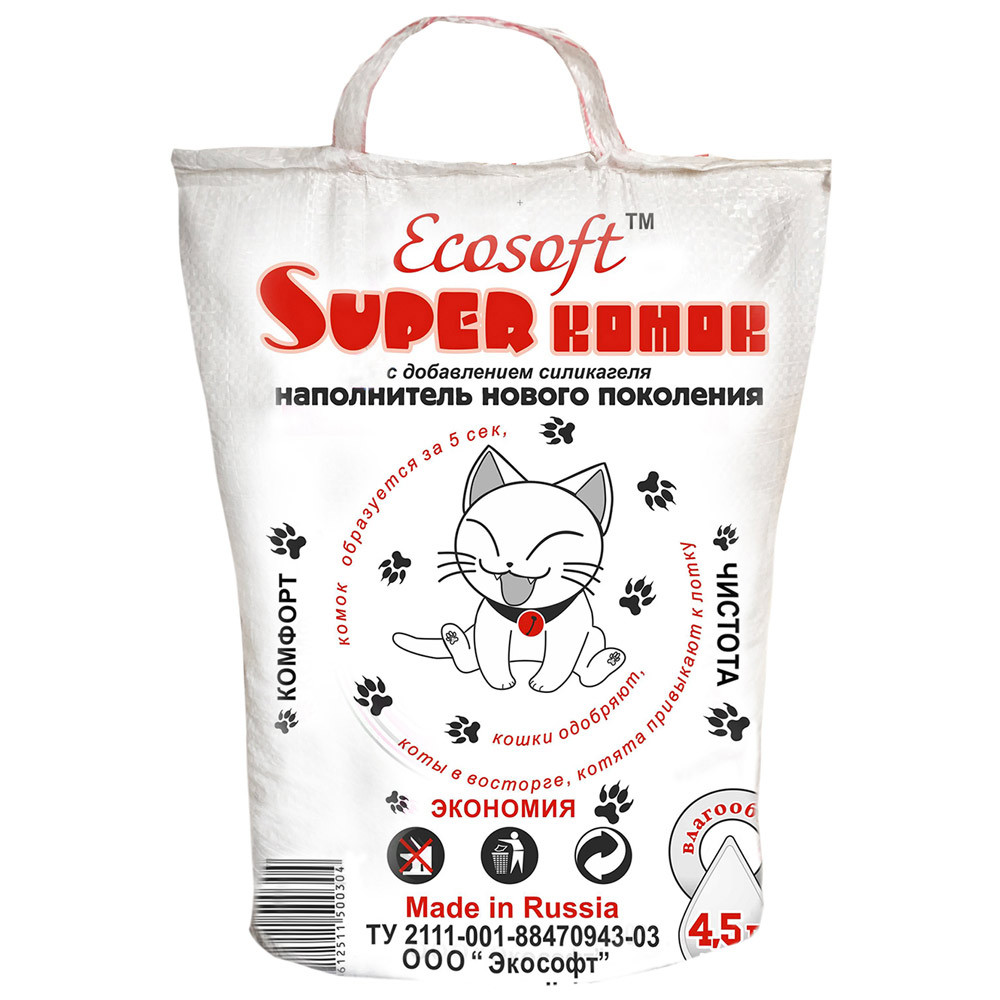 Наполнитель Экософт Супер комок комкующийся для кошачьих туалетов 20 л 8 кг