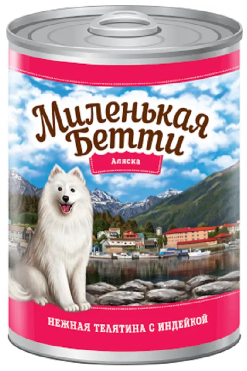 

Консервы для собак МИЛЕНЬКАЯ БЕТТИ АЛЯСКА с нежной телятиной и индейкой, 400 г