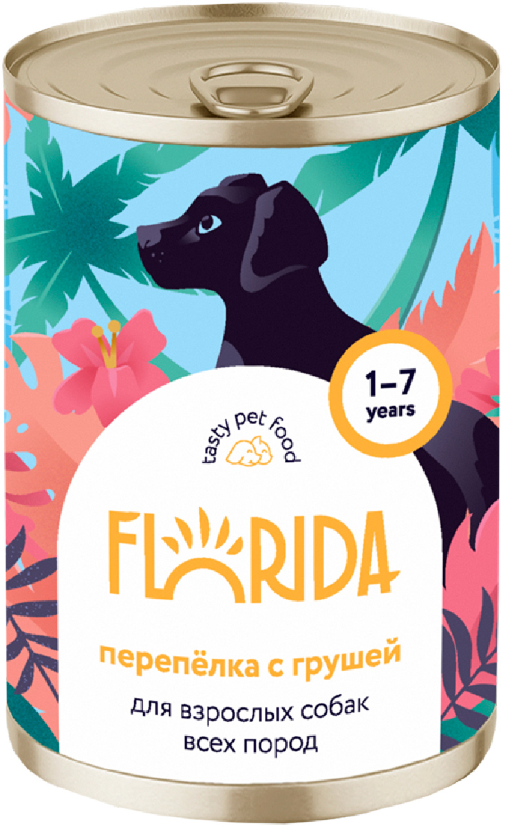 

Консервы для собак FLORIDA с перепелкой и грушей, 400г