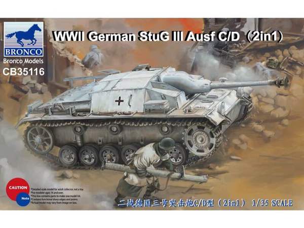 

СБорная модель Bronco 1/35 Немецкая САУ StuG III Ausf C/D (SdKfz 142) CB35116