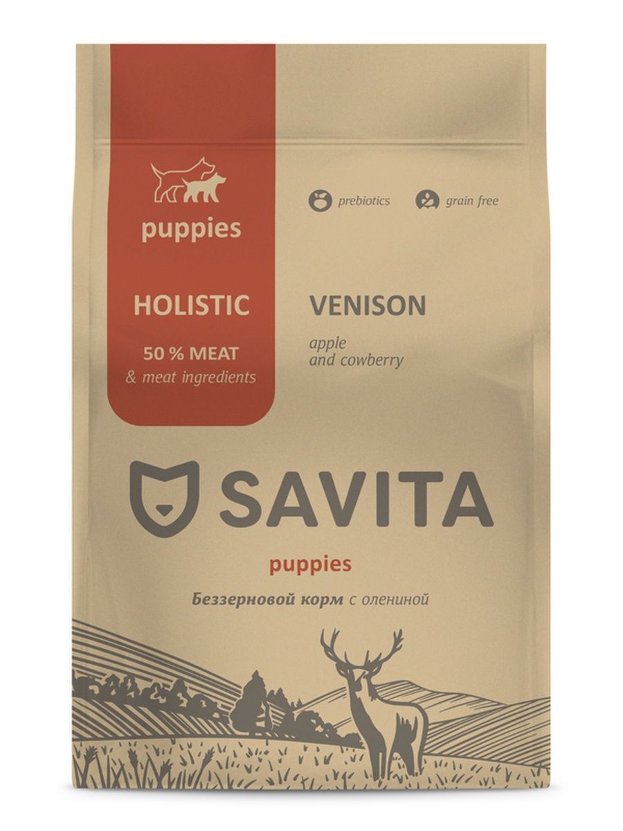 Сухой корм для щенков SAVITA PUPPIES VENISON, беззерновой, с олениной, 1 кг