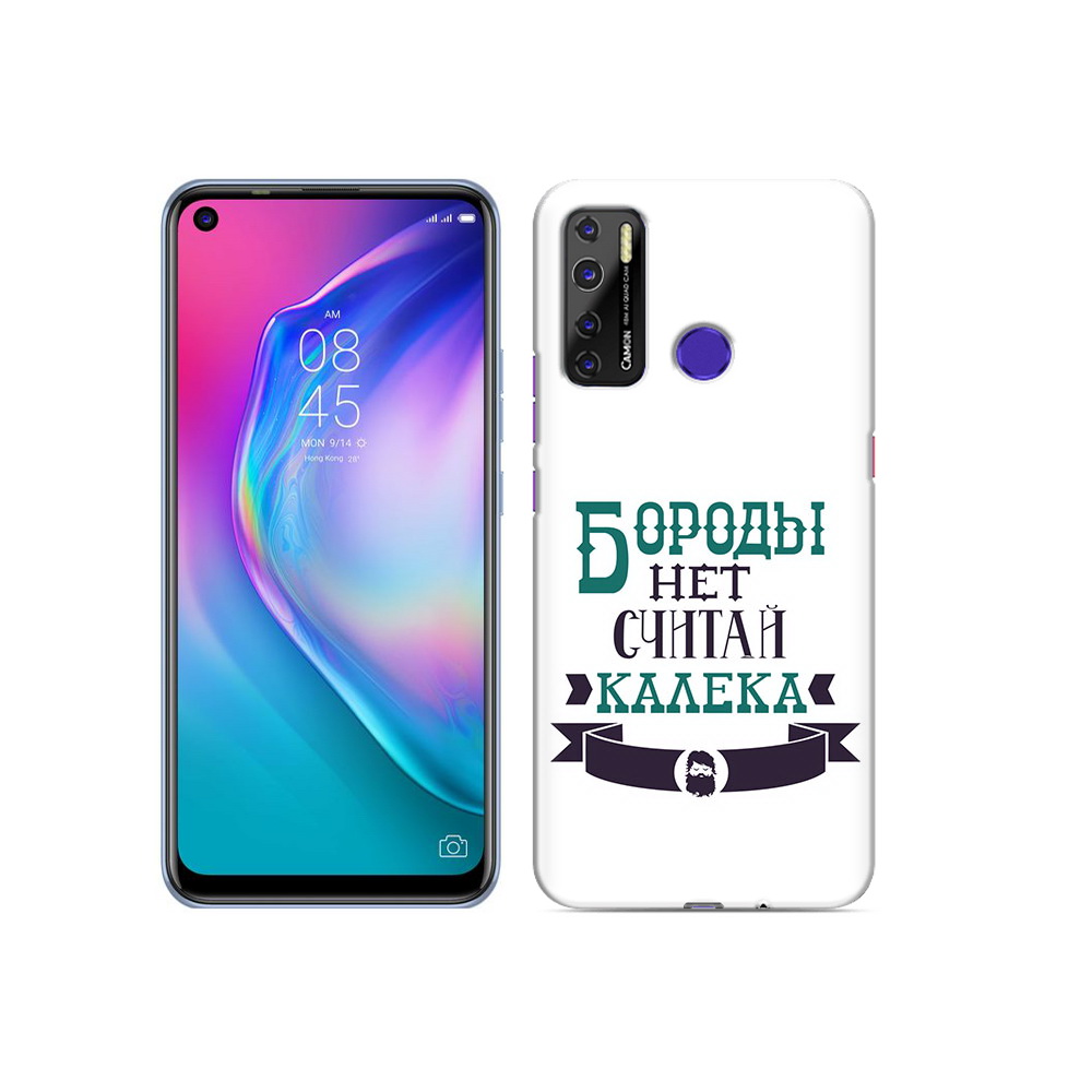 

Чехол MyPads Tocco для Tecno Camon 15 Бороды нет считай калека, Прозрачный, Tocco
