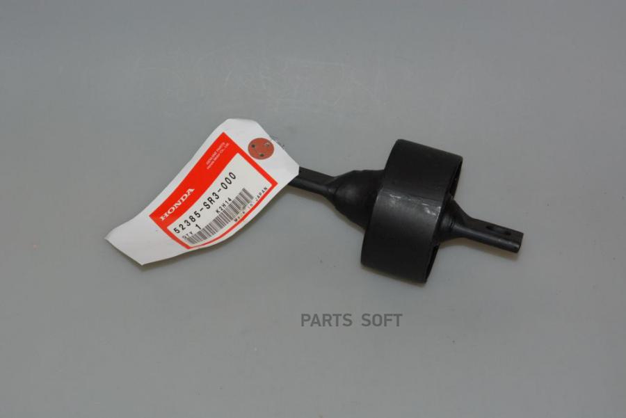 

HONDA Сайлентблок 52385-SR3-000