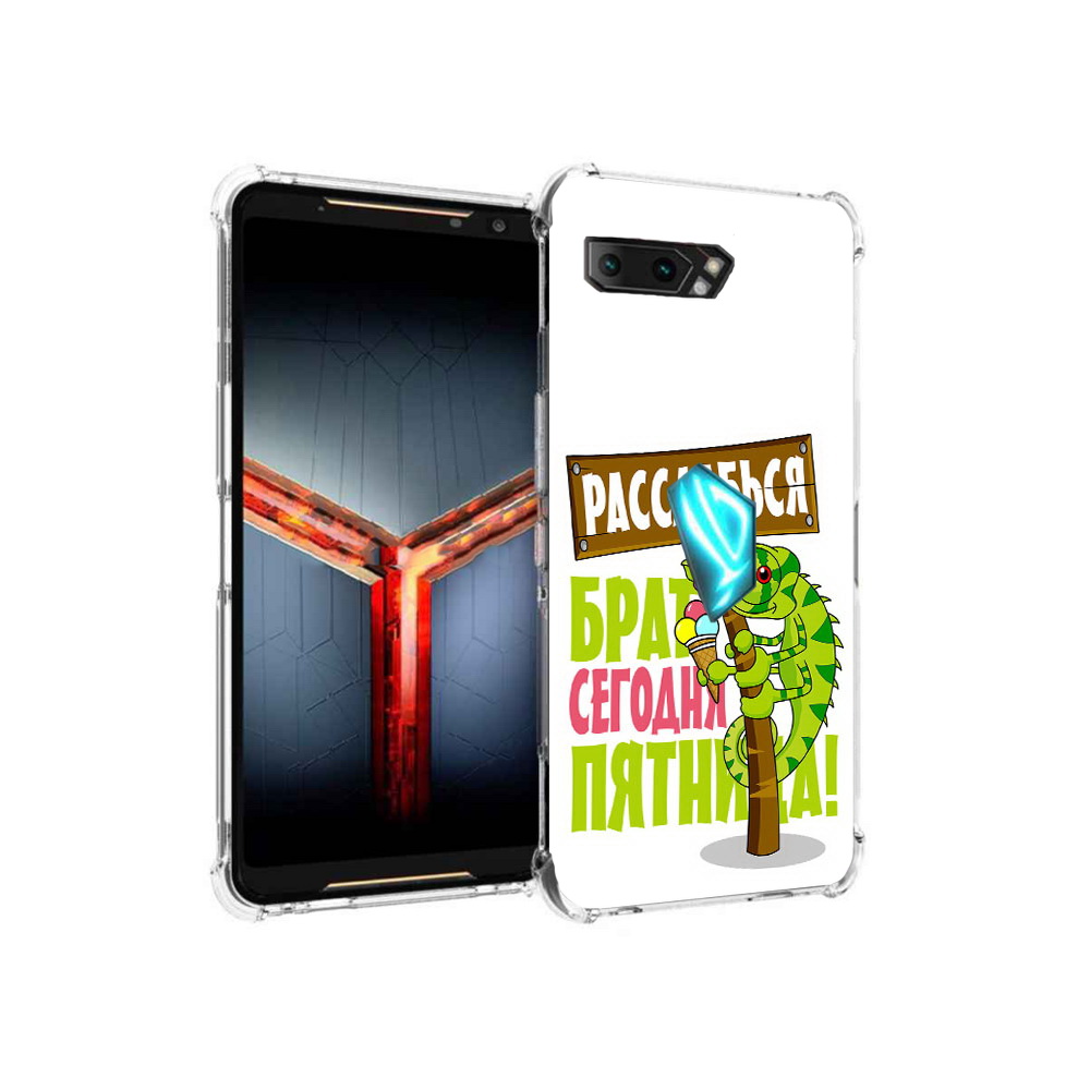 

Чехол MyPads Tocco для Asus ROG Phone 2 пятница, Прозрачный, Tocco