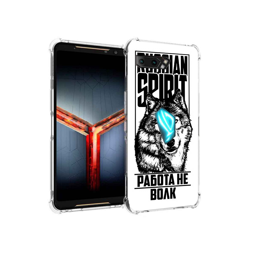 

Чехол MyPads Tocco для Asus ROG Phone 2 работа не волк, Прозрачный, Tocco