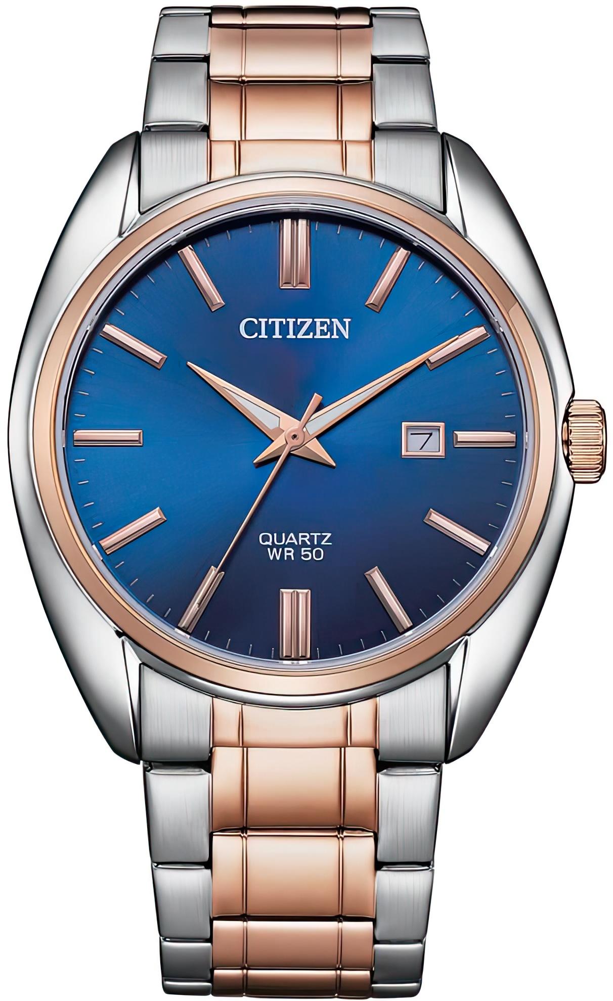 

Наручные часы мужские Citizen BI5104-57L, BI5104-57L