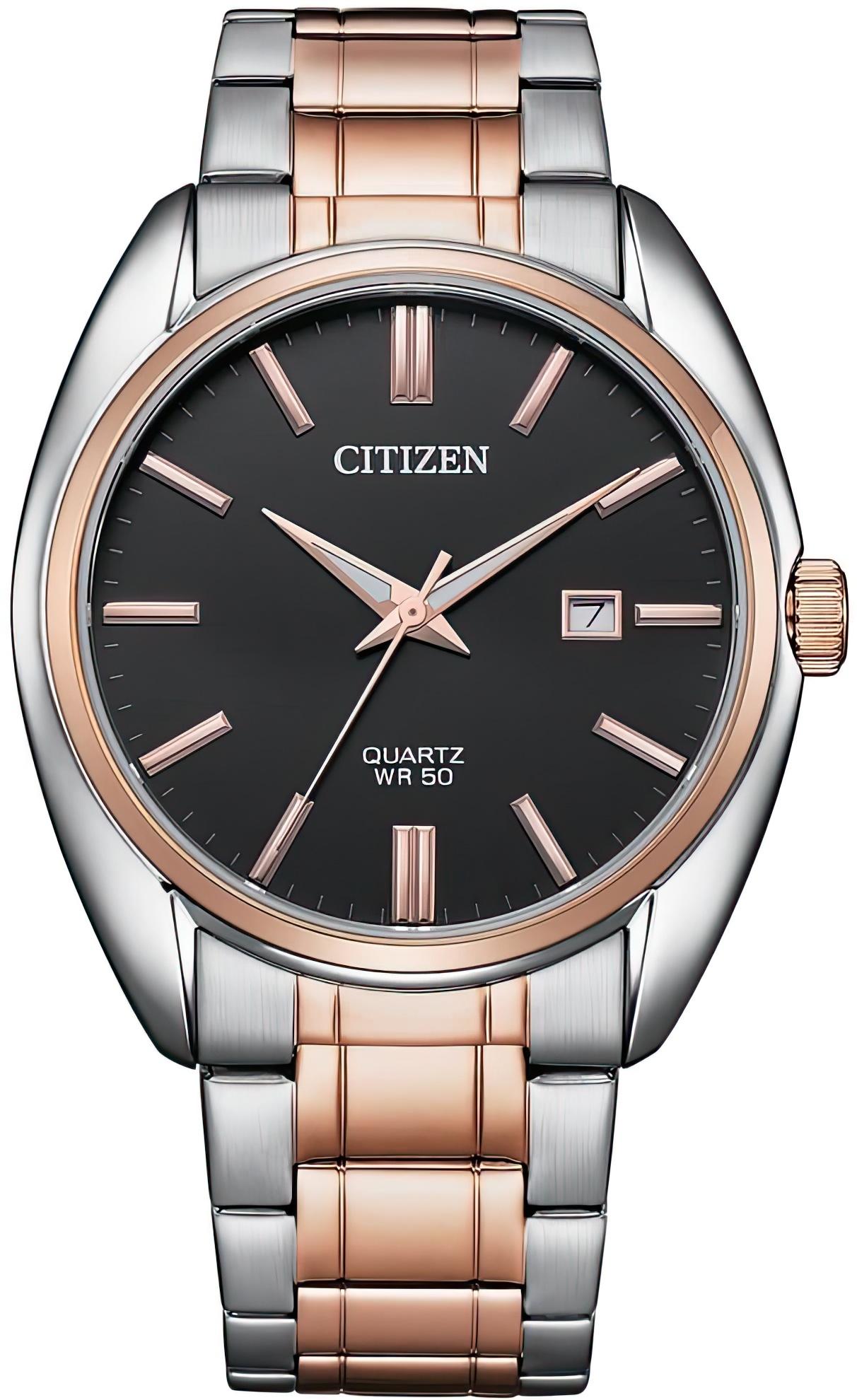 

Наручные часы мужские Citizen BI5104-57E, BI5104-57E