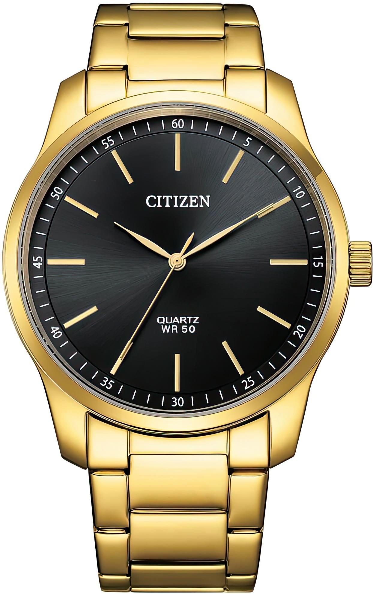 

Наручные часы мужские Citizen BH5002-53E, BH5002-53E