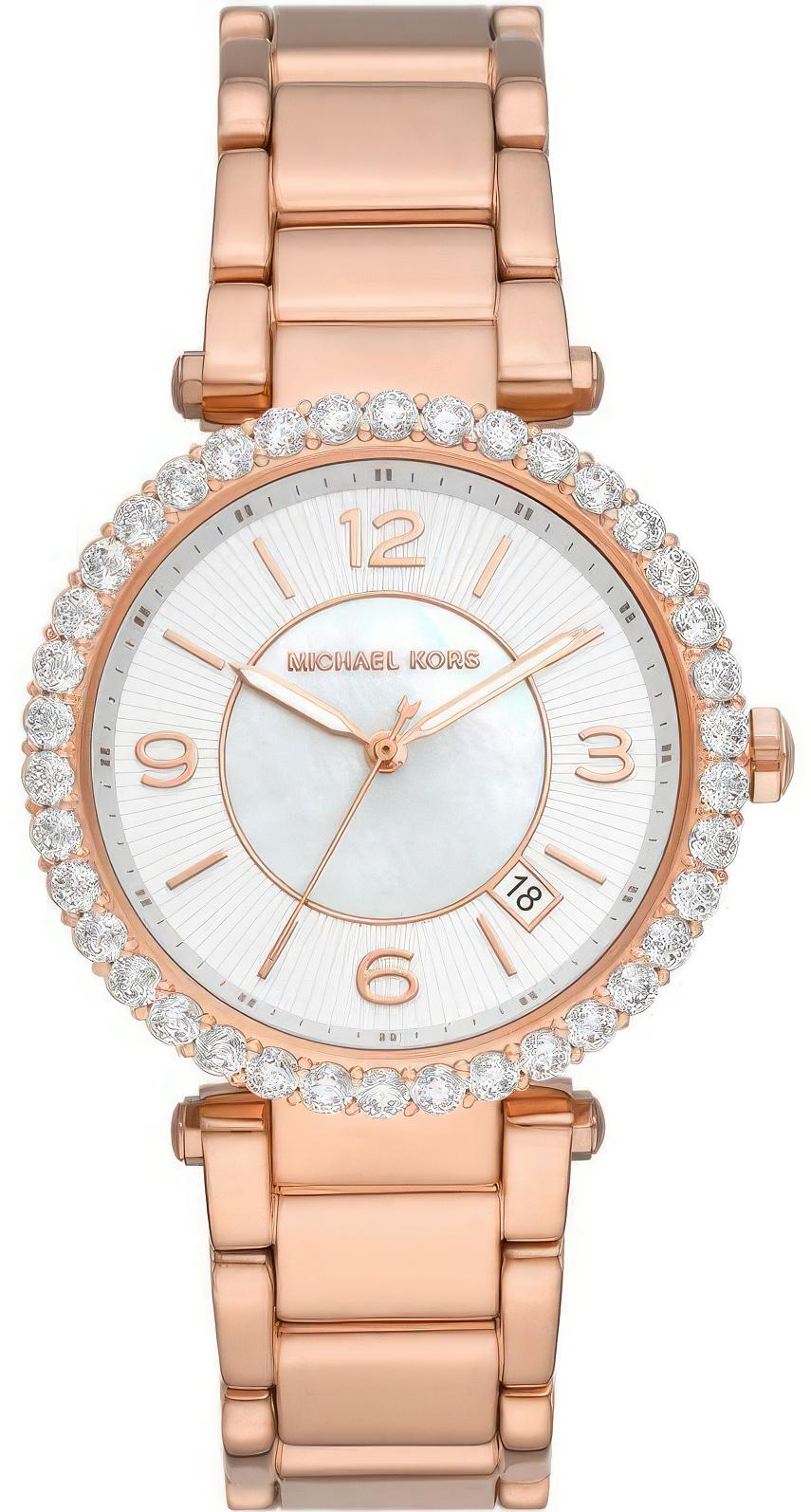 Наручные часы женские Michael Kors MK4695 Китай