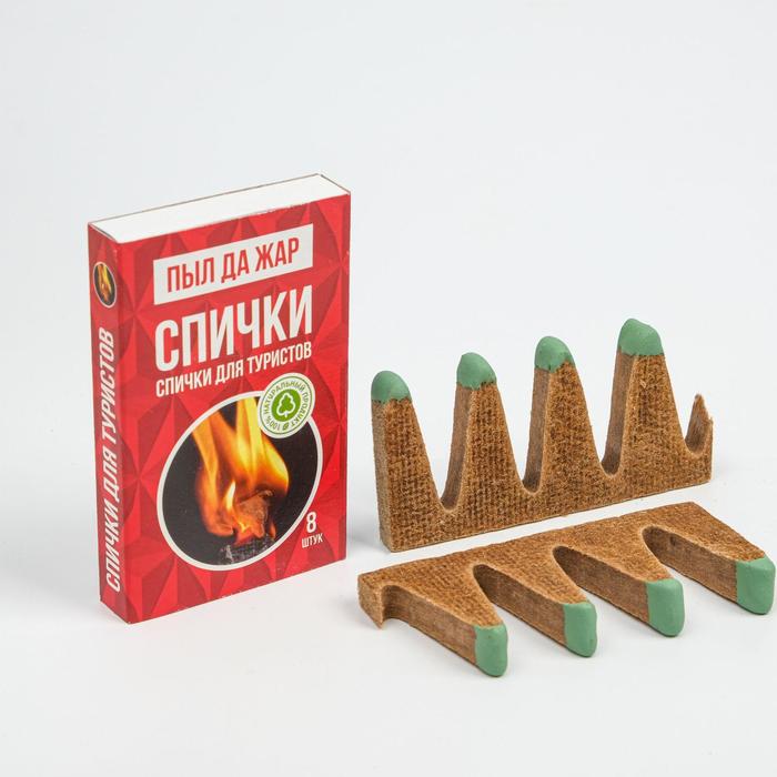 

Спички для туриста наполнением 8шт., Бежевый