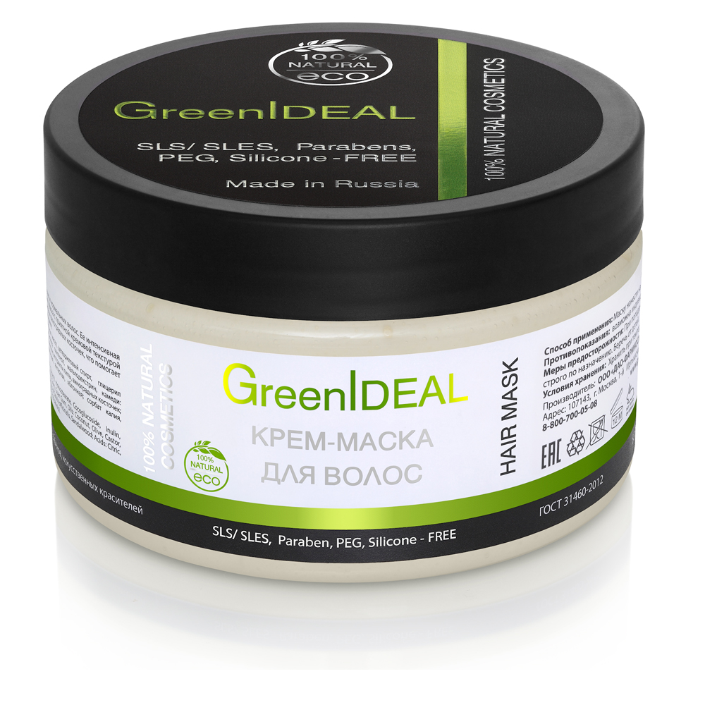 

Крем-маска для волос GreenIdeal