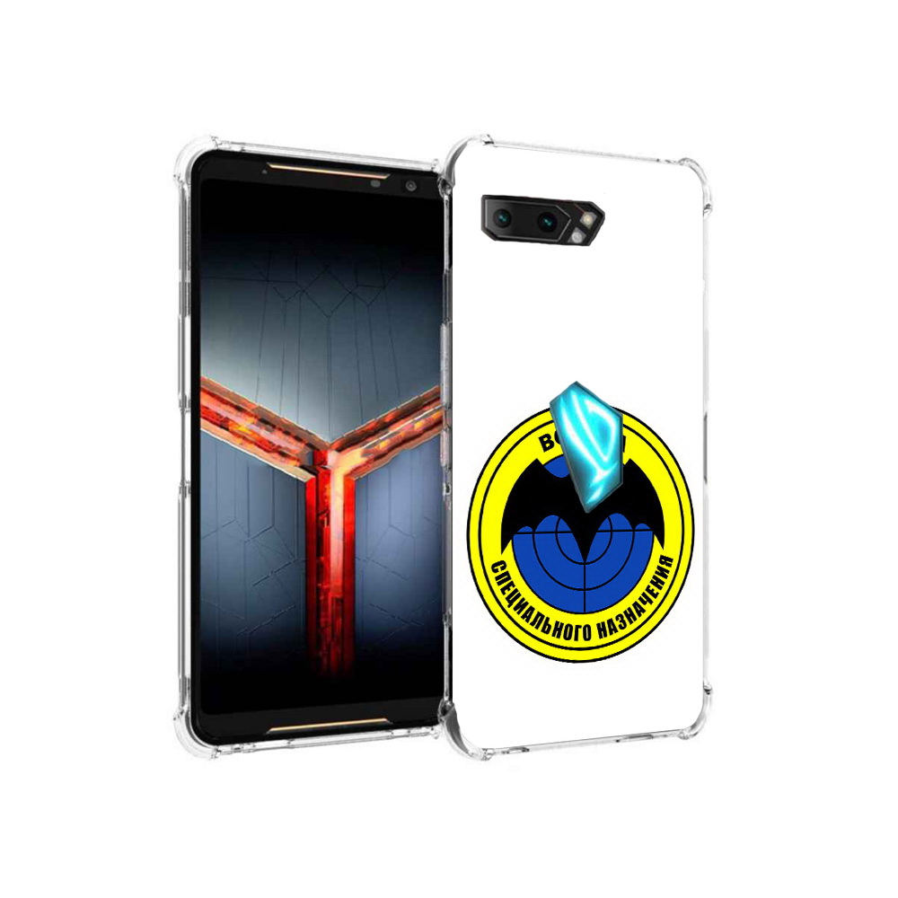 

Чехол MyPads Tocco для Asus ROG Phone 2 спец назначение, Прозрачный, Tocco