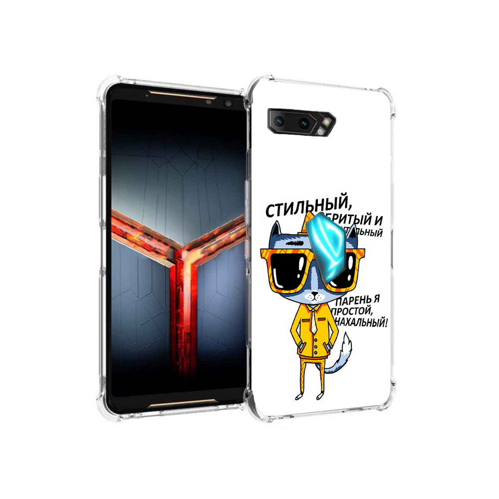 

Чехол MyPads Tocco для Asus ROG Phone 2 стильный кот, Прозрачный, Tocco