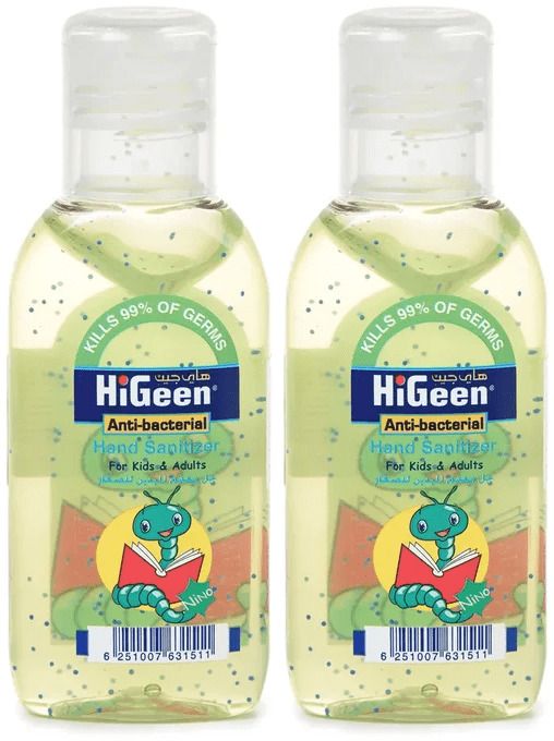 Гель для рук HiGeen Nino с витаминами, 50 мл, 2 шт.