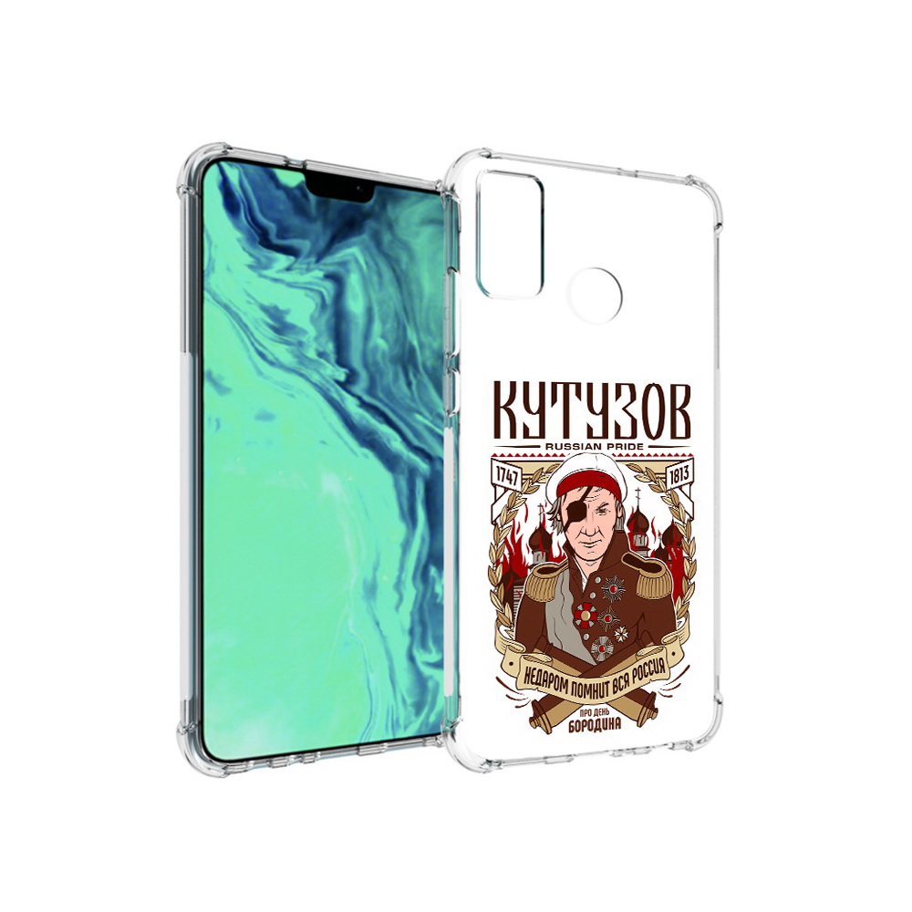 

Чехол MyPads Tocco для Huawei 9X Lite Кутузов, Прозрачный, Tocco
