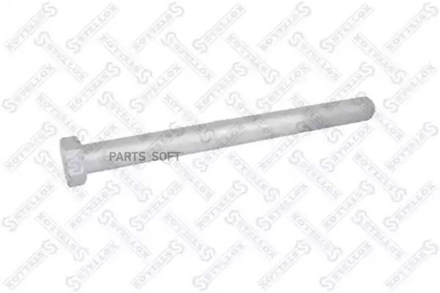 

84-43927-SX_болт подвески !M22x1.5x250 SAF