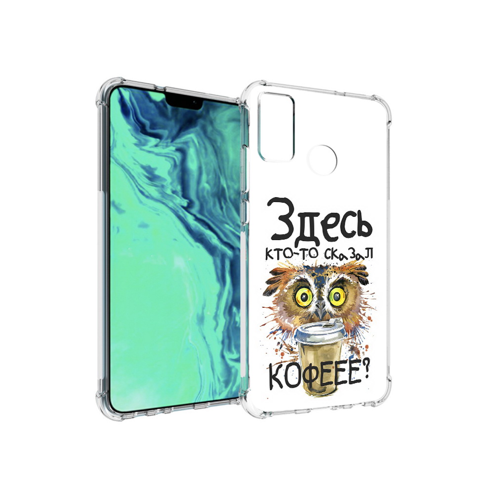 

Чехол MyPads Tocco для Huawei 9X Lite Любительница кофе, Прозрачный, Tocco