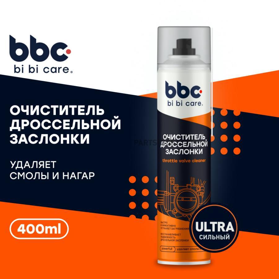 Очиститель Дроссельной Заслонки 400Мл Bibicare LAVR 4042 540₽