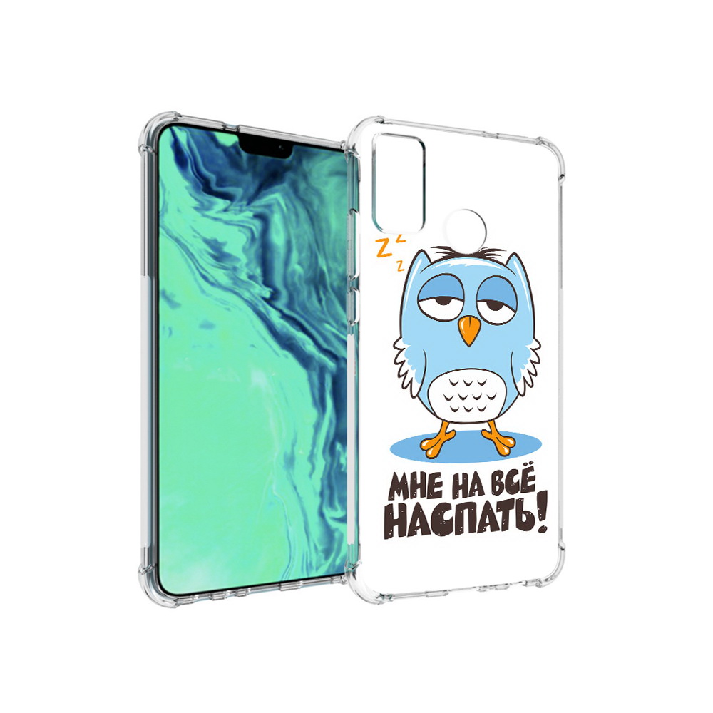 

Чехол MyPads Tocco для Huawei 9X Lite Мне на все наспать, Прозрачный, Tocco