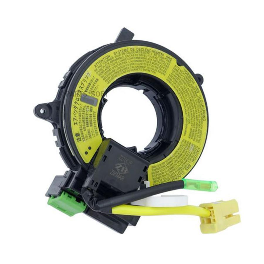 

ZIKMAR Кольцо контактное рулевого колеса Z27003R