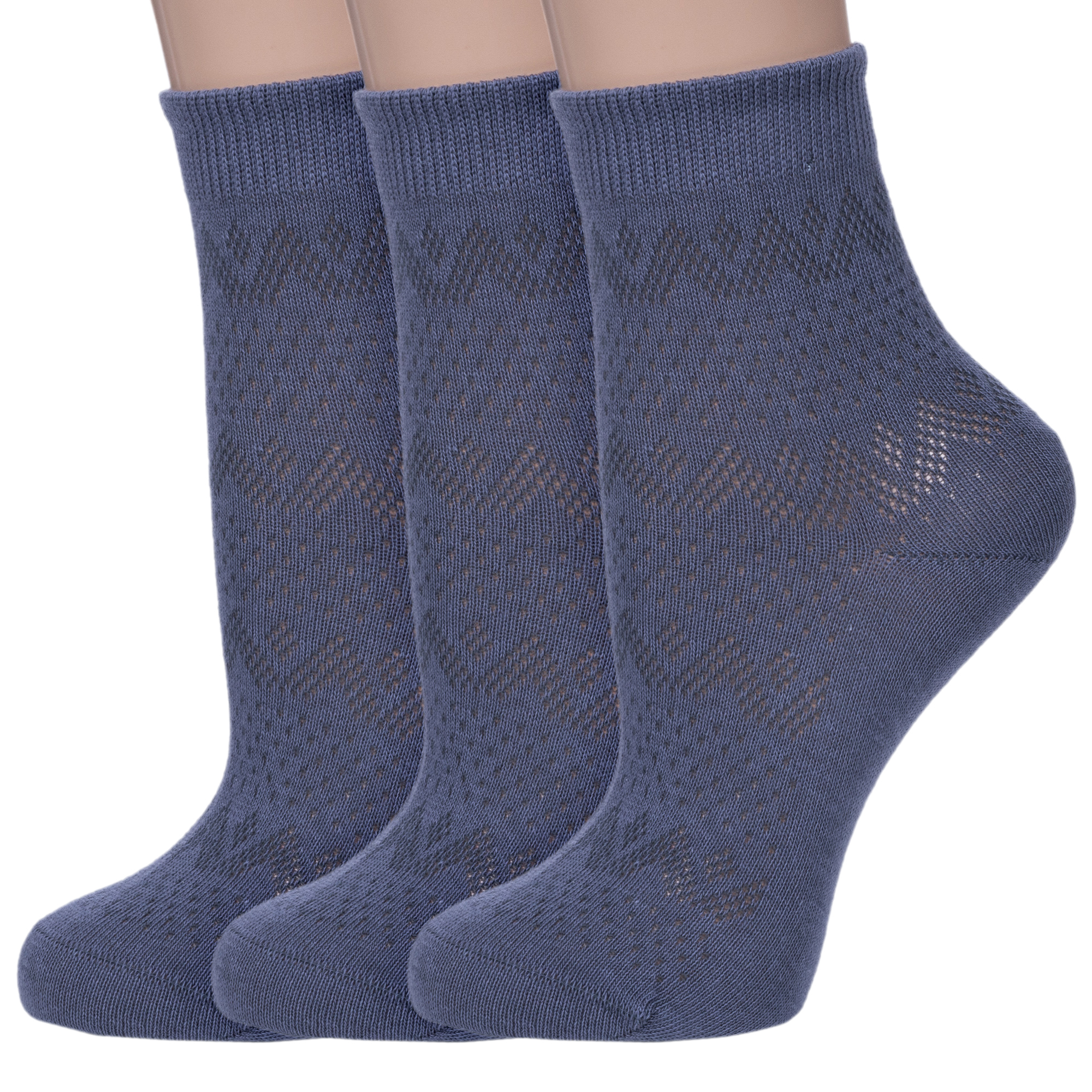 Комплект носков женских НАШЕ 3-С196 серых 23