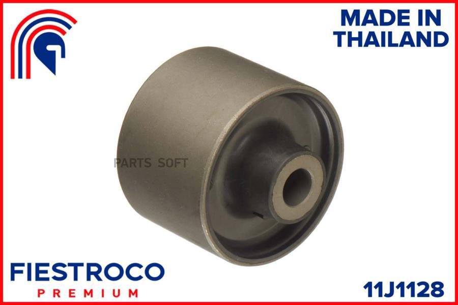 

Сайлентблок FIESTROCO арт. 11J1128