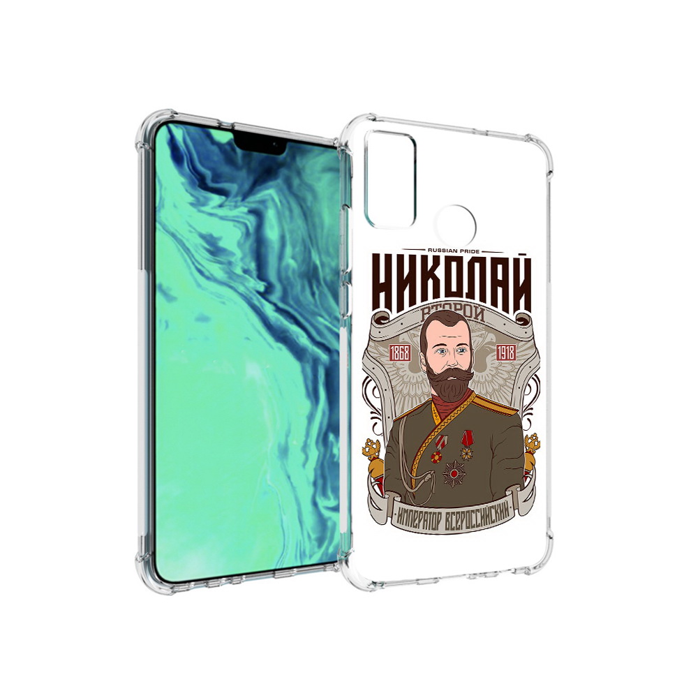 

Чехол MyPads Tocco для Huawei 9X Lite Николай второй, Прозрачный, Tocco