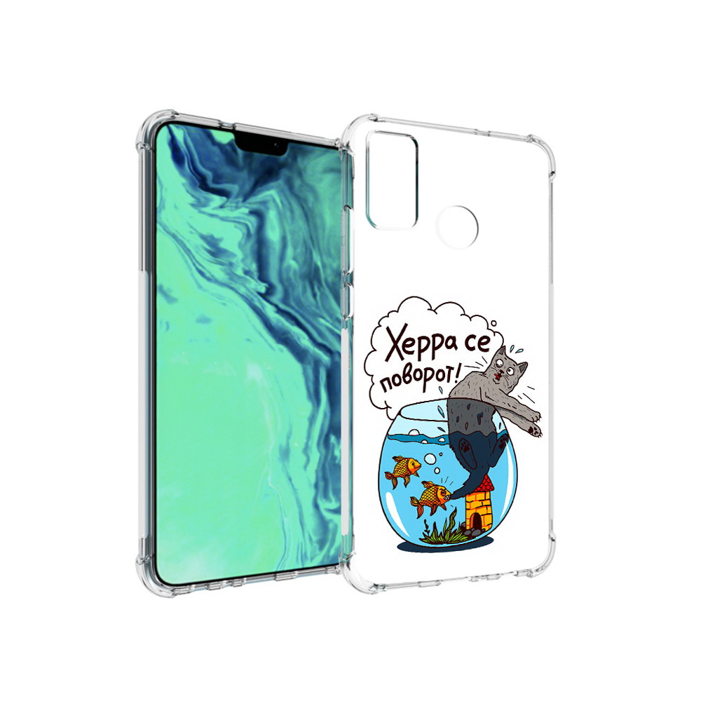 

Чехол MyPads Tocco для Huawei 9X Lite Рыбы с котом, Прозрачный, Tocco