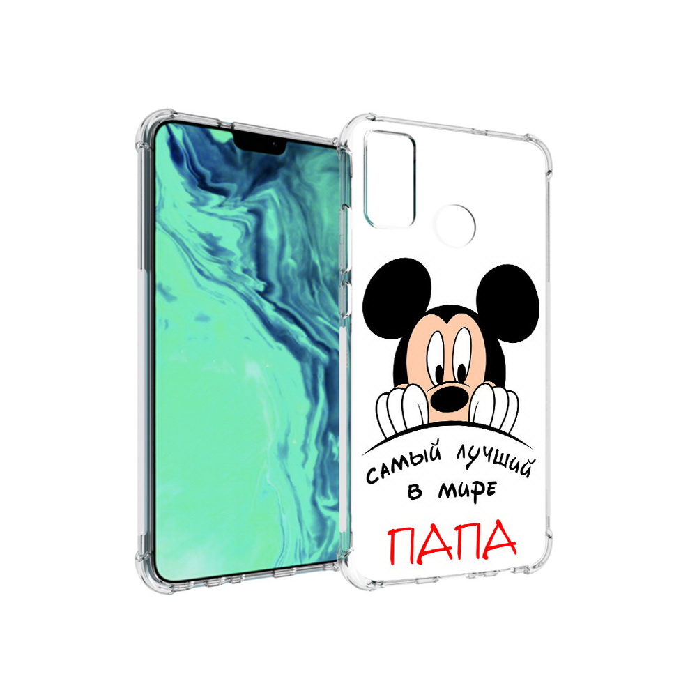 

Чехол MyPads Tocco для Huawei 9X Lite Самай лучший папа Микки Маус, Прозрачный, Tocco