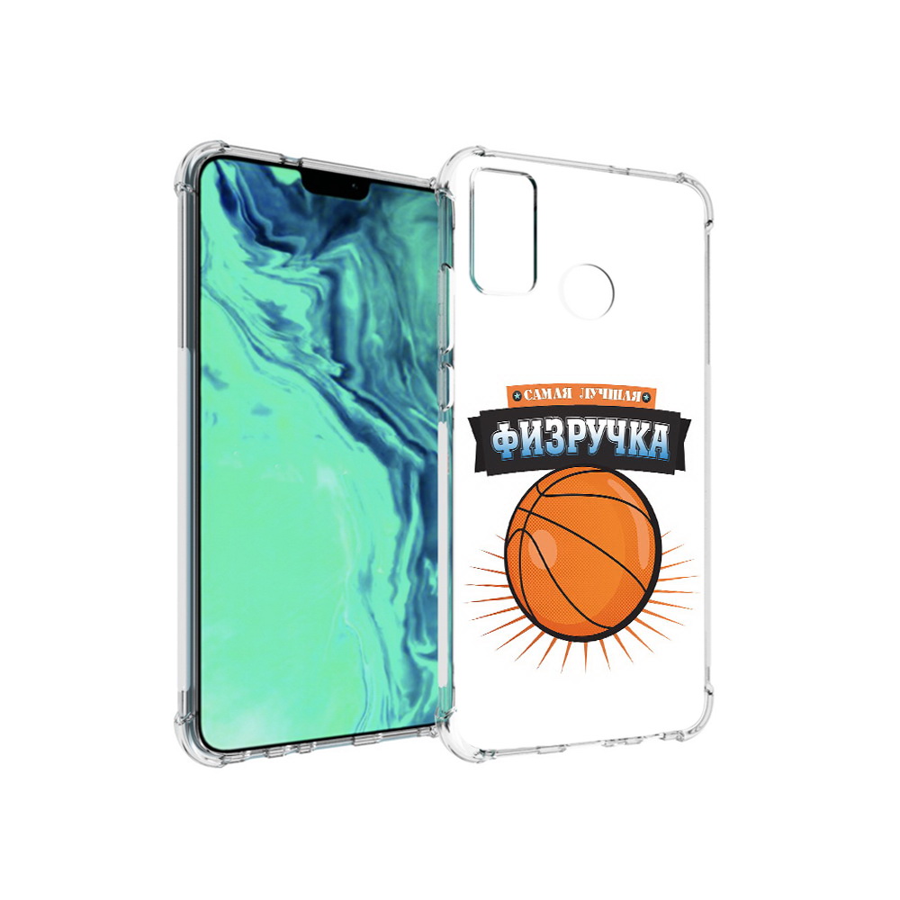 

Чехол MyPads Tocco для Huawei 9X Lite Самая лучшая физручка, Прозрачный, Tocco