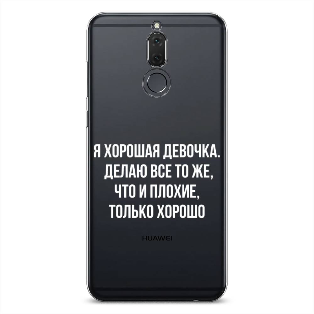 

Чехол на Huawei Nova 2i "Хорошая девочка", Серебристый, 6120550-6