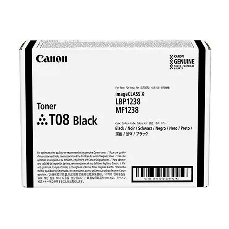 

Картридж для лазерного принтера CANON (1867923) черный, оригинальный