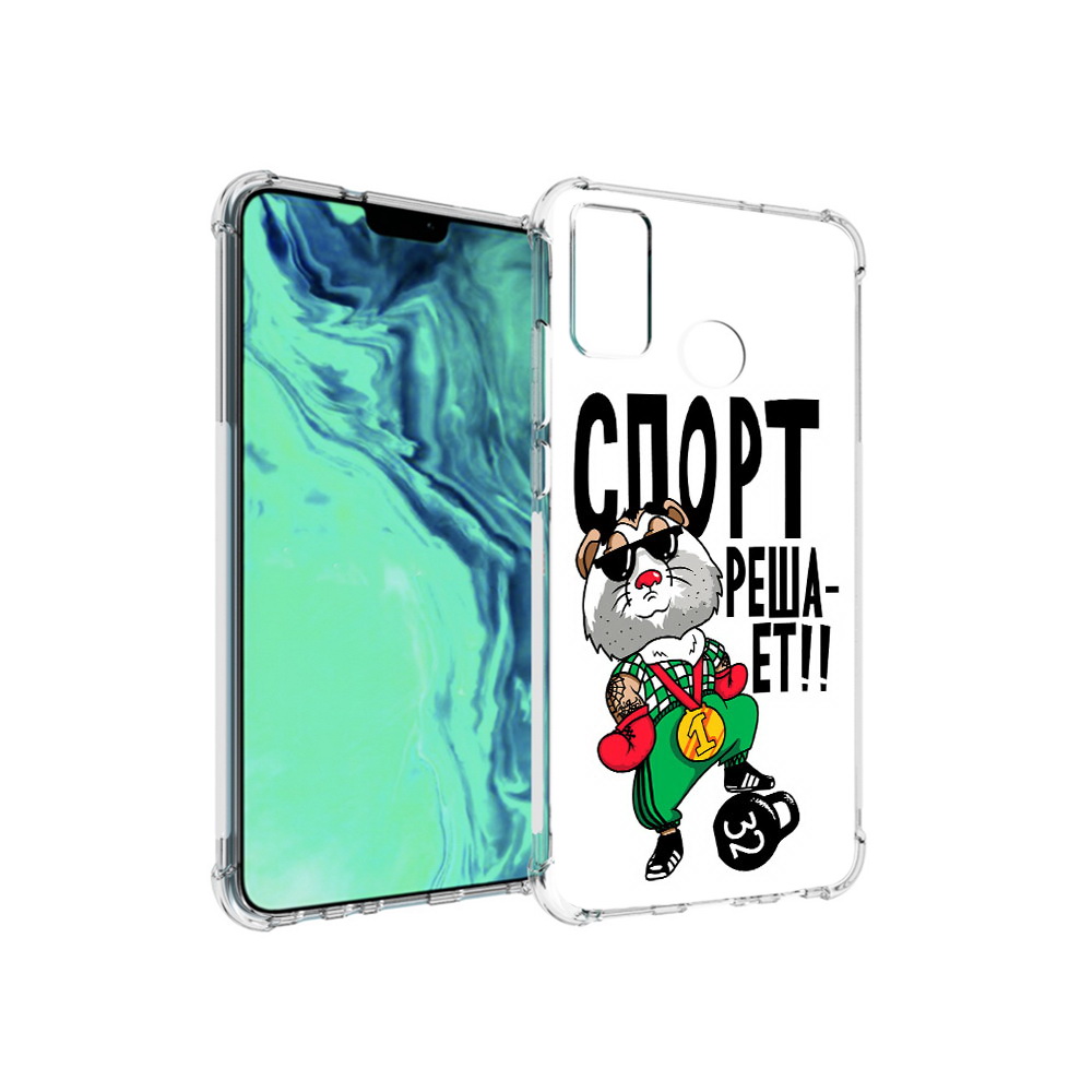

Чехол MyPads Tocco для Huawei 9X Lite Спорт решает, Прозрачный, Tocco