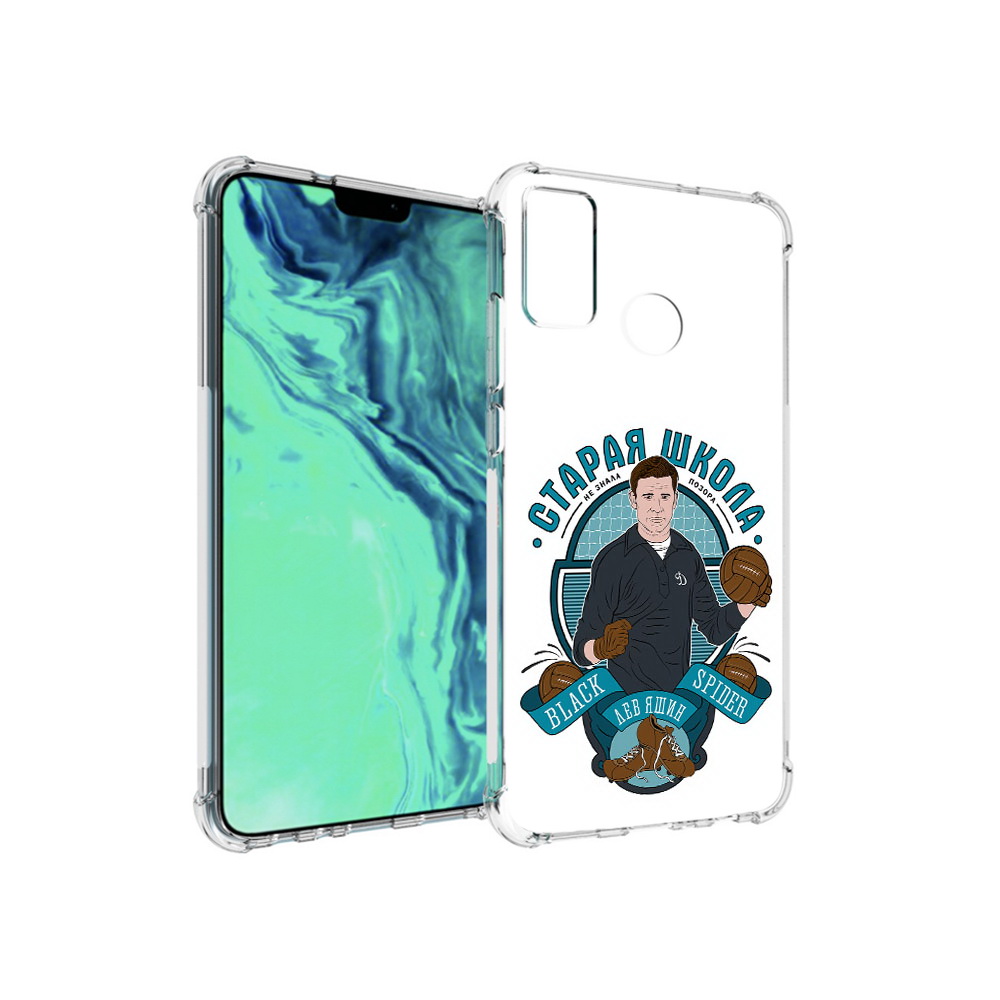 

Чехол MyPads Tocco для Huawei 9X Lite Старая школа, Прозрачный, Tocco