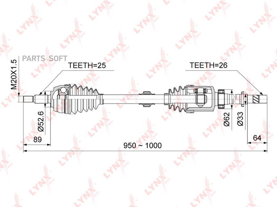 

Lynxauto 'Cd1020 Привод В Сборе Прав.Renault Duster 1.6 Mt 10=> 1Шт