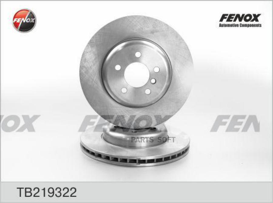 

Диск Торм.Tb219322 Bmw F10, F11 2.0-2.8, 10 FENOX арт. TB219322