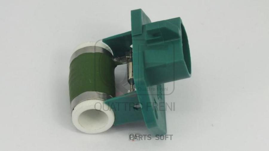 

Блок резистор отопителя QUATTRO FRENI qf10q00129