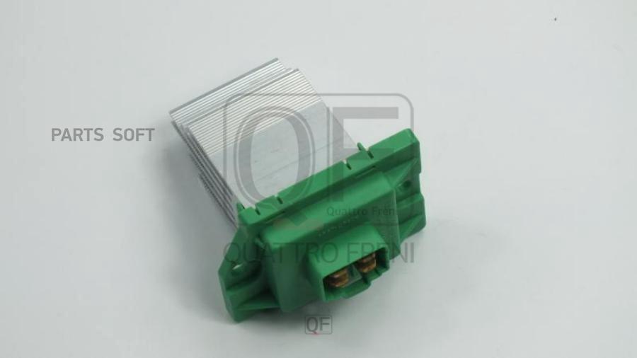 

БЛОК РЕЗИСТОР ОТОПИТЕЛЯ QUATTRO FRENI qf10q00139